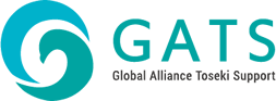 GATS Global Alliance Toseki Support